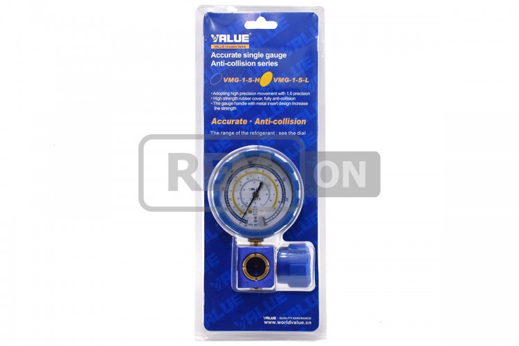 Колектор заправний Value 1-вентильний VMG-1-S-L Type2 R 410,407,22,134 (синій з вічком)
